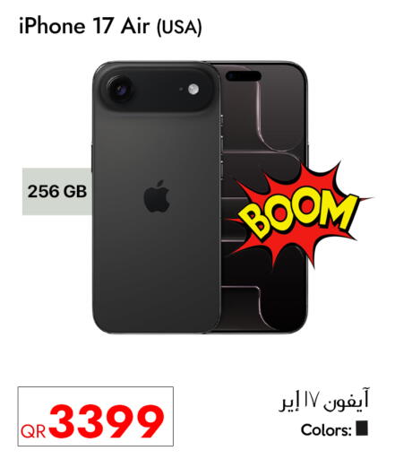 available at آي كونكت in قطر - الدوحة
