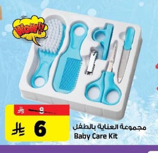 available at Al Madina Hypermarket in KSA, Saudi Arabia, Saudi - Riyadh