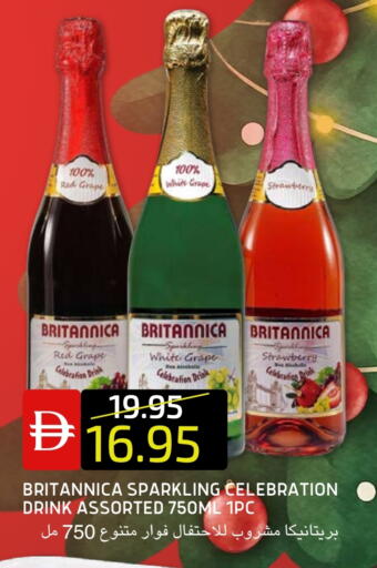 Strawberry available at Select Market in UAE - Abu Dhabi