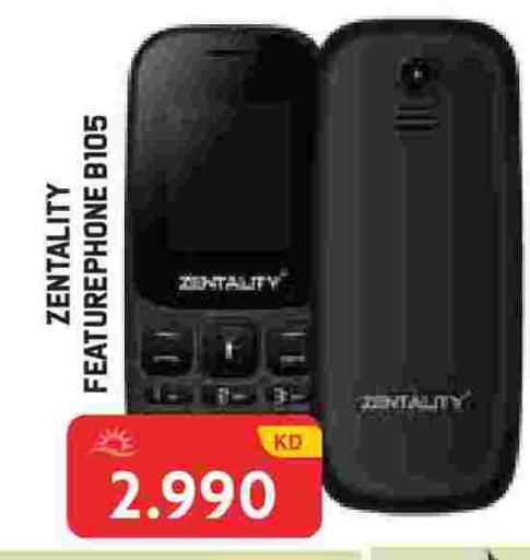 available at Grand Hyper in Kuwait - Jahra Governorate