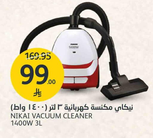 available at مركز الجزيرة للتسوق in مملكة العربية السعودية, السعودية, سعودية - الرياض