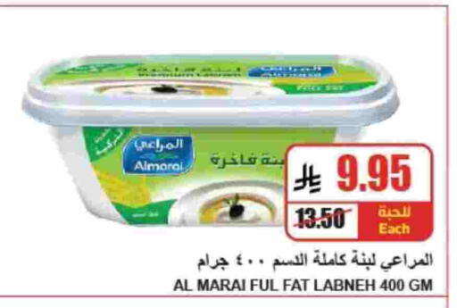 available at A Market in KSA, Saudi Arabia, Saudi - Riyadh