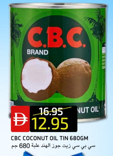 Coconut available at Select Market in UAE - Abu Dhabi