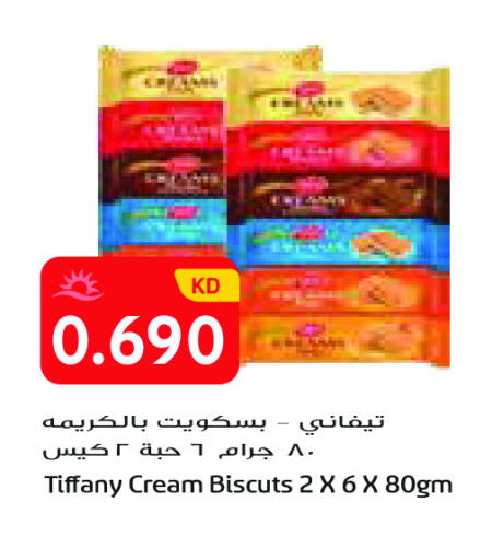 available at Grand Costo in Kuwait - Ahmadi Governorate