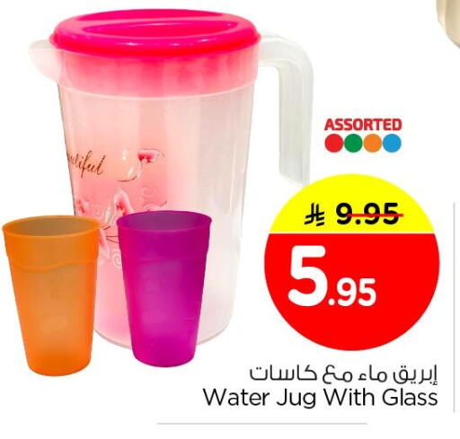 available at نستو in مملكة العربية السعودية, السعودية, سعودية - الجبيل‎