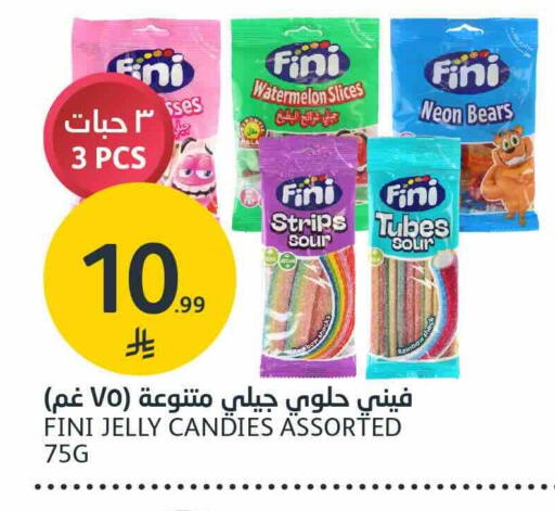 Watermelon available at AlJazera Shopping Center in KSA, Saudi Arabia, Saudi - Riyadh