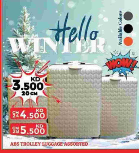 available at Grand Hyper in Kuwait - Kuwait City