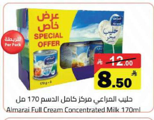 available at Hypermarket Stor in KSA, Saudi Arabia, Saudi - Tabuk