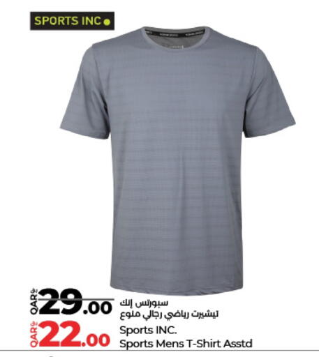 available at LuLu Hypermarket in Qatar - Al Khor