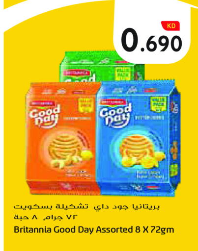 available at Grand Costo in Kuwait - Ahmadi Governorate