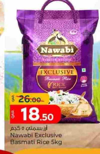 available at Paris Hypermarket in Qatar - Al Rayyan