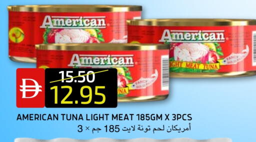available at Select Market in UAE - Abu Dhabi