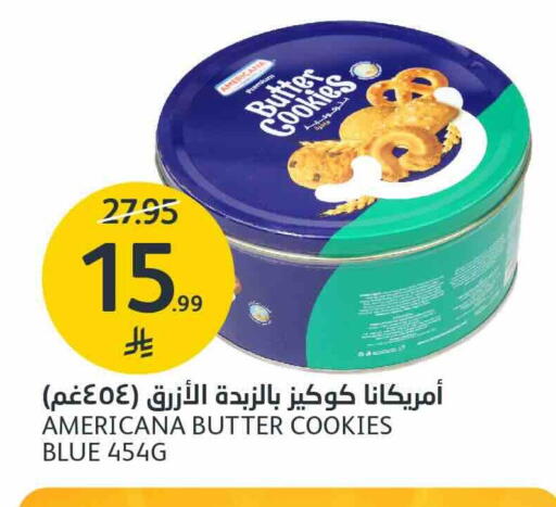 available at AlJazera Shopping Center in KSA, Saudi Arabia, Saudi - Riyadh