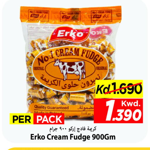 available at Mark & Save in Kuwait - Ahmadi Governorate