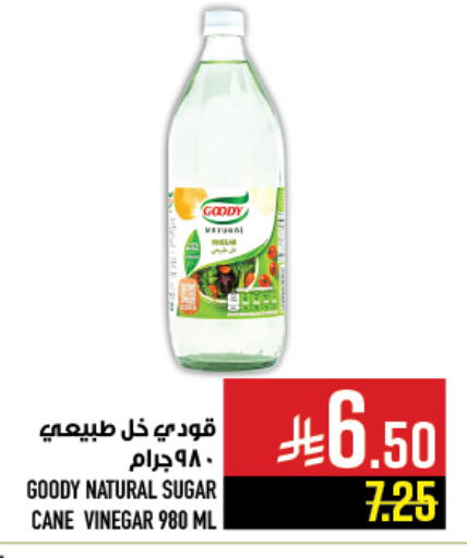 available at Abraj Hypermarket in KSA, Saudi Arabia, Saudi - Mecca