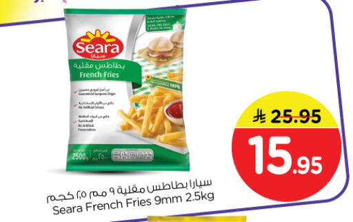 available at نستو in مملكة العربية السعودية, السعودية, سعودية - الرياض