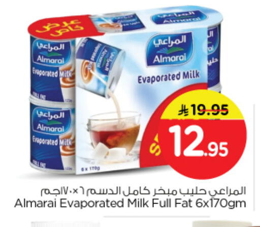 available at Nesto in KSA, Saudi Arabia, Saudi - Riyadh