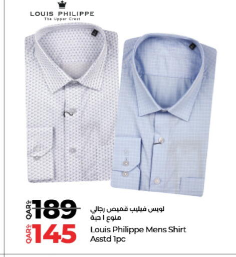 available at LuLu Hypermarket in Qatar - Al Shamal