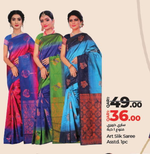 available at LuLu Hypermarket in Qatar - Al Wakra