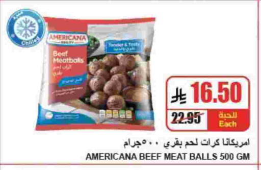 available at A Market in KSA, Saudi Arabia, Saudi - Riyadh