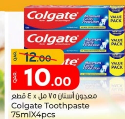 available at Paris Hypermarket in Qatar - Doha