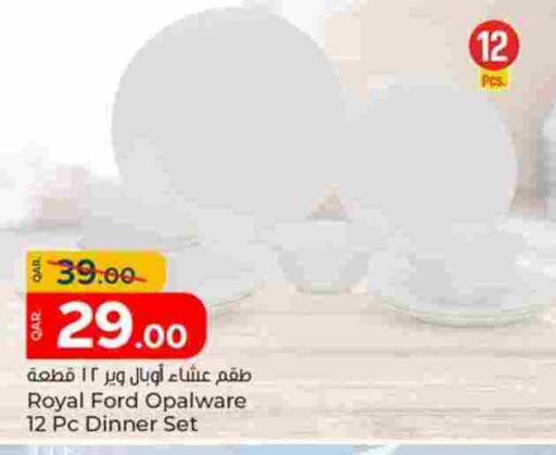 available at Paris Hypermarket in Qatar - Umm Salal