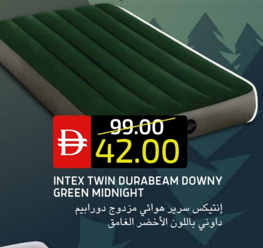 available at سيليكت ماركت in الإمارات العربية المتحدة , الامارات - أبو ظبي