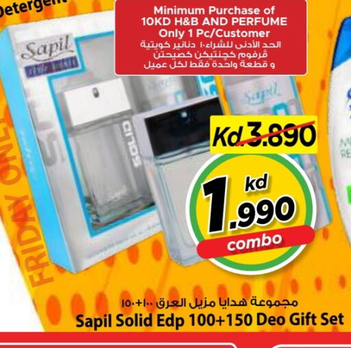available at Mark & Save in Kuwait - Kuwait City
