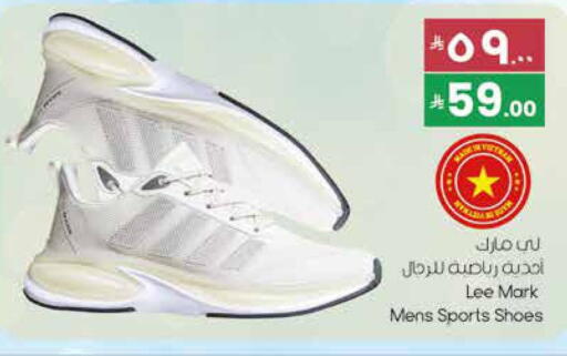 available at ستي فلاور in مملكة العربية السعودية, السعودية, سعودية - نجران