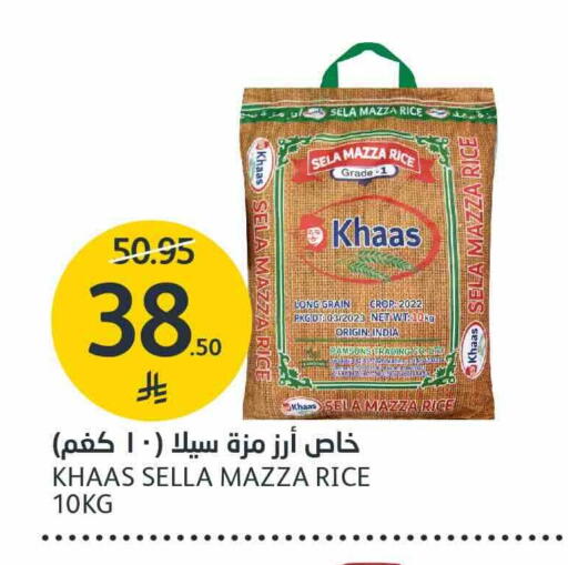 available at AlJazera Shopping Center in KSA, Saudi Arabia, Saudi - Riyadh