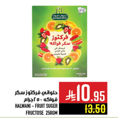 available at Abraj Hypermarket in KSA, Saudi Arabia, Saudi - Mecca