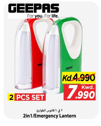 available at Mark & Save in Kuwait - Kuwait City