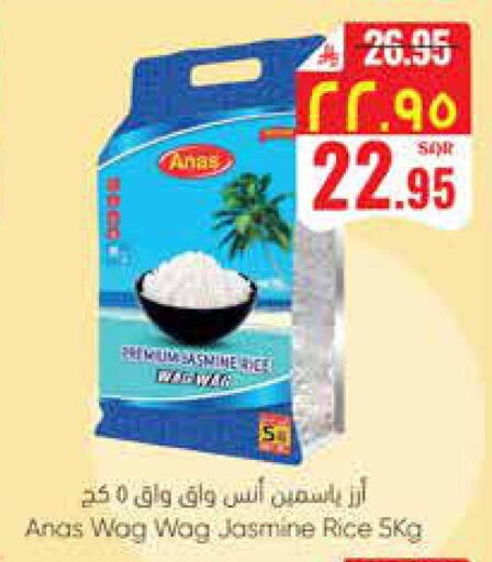 available at City Flower in KSA, Saudi Arabia, Saudi - Najran