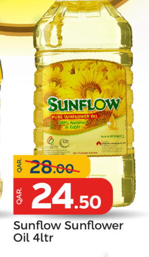 available at Paris Hypermarket in Qatar - Al Wakra