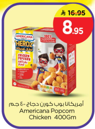 available at Nesto in KSA, Saudi Arabia, Saudi - Riyadh