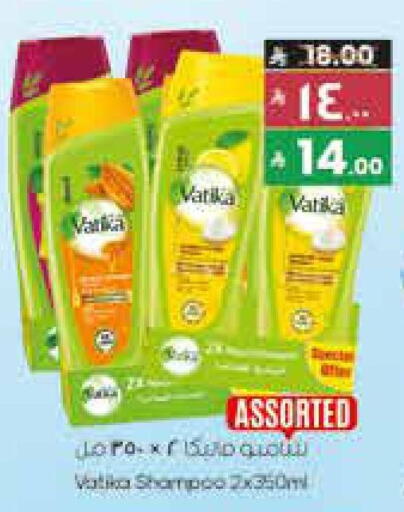 available at City Flower in KSA, Saudi Arabia, Saudi - Najran