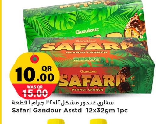 available at Marza Hypermarket in Qatar - Al-Shahaniya