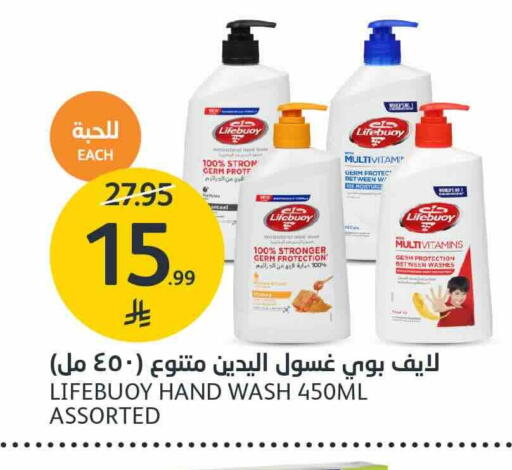 available at AlJazera Shopping Center in KSA, Saudi Arabia, Saudi - Riyadh