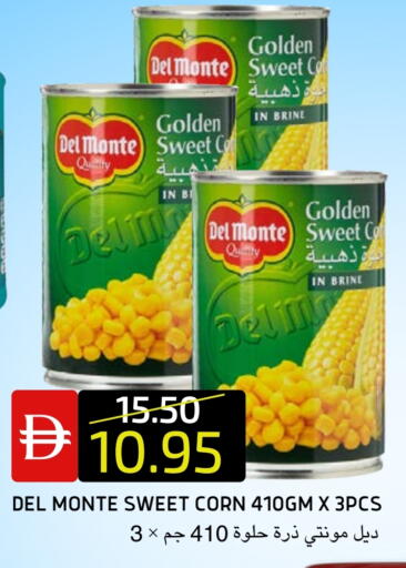 available at Select Market in UAE - Abu Dhabi