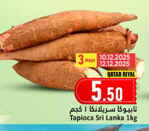 from Qatar Sri Lanka available at Dana Hypermarket in Qatar - Doha