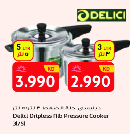 available at Grand Costo in Kuwait - Ahmadi Governorate