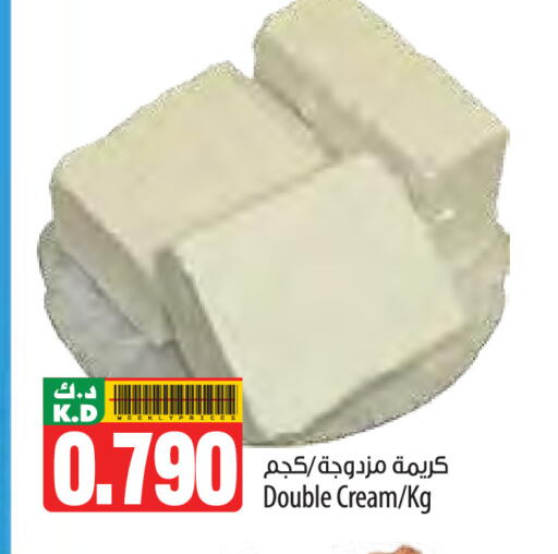 Mango available at مانجو هايبرماركت in الكويت - مدينة الكويت