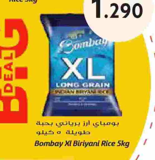 available at جراند هايبر in الكويت - محافظة الجهراء