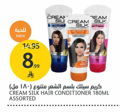 available at AlJazera Shopping Center in KSA, Saudi Arabia, Saudi - Riyadh