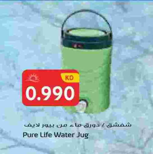 available at جراند هايبر in الكويت - محافظة الجهراء