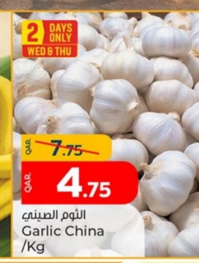 Garlic from China available at Paris Hypermarket in Qatar - Al Rayyan