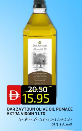 available at سيليكت ماركت in الإمارات العربية المتحدة , الامارات - أبو ظبي