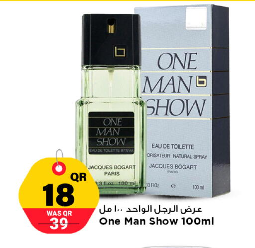 available at Marza Hypermarket in Qatar - Al Daayen