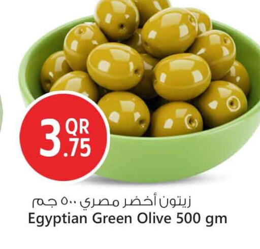 available at سفاري هايبر ماركت in قطر - الشمال