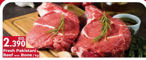 available at Bahrain Pride in Bahrain